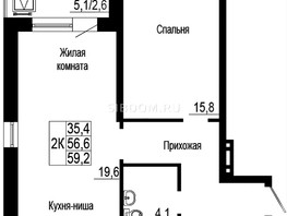 Продается 2-комнатная квартира ЖК Подзолкова, дом 19, 59.2  м², 7577700 рублей