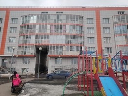 Продается Студия Киренского ул, 27.1  м², 4300000 рублей