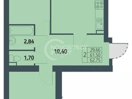 Продается 2-комнатная квартира ЖК Мята, дом 2, секции 7-10, 63.39  м², 6550000 рублей