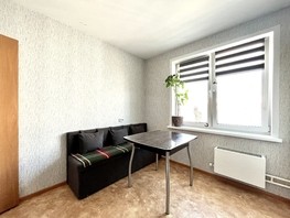 Продается 1-комнатная квартира ЖК Белые Росы, дом 24, 35.5  м², 4550000 рублей