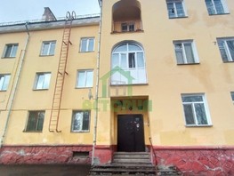 Продается 3-комнатная квартира Баумана ул, 86.2  м², 6100000 рублей