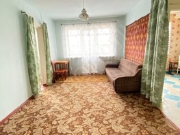 Продается 2-комнатная квартира Тельмана ул, 45.6  м², 3800000 рублей