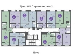 Продается 1-комнатная квартира ЖК Прогресс-квартал Перемены, дом 1, 44.1  м², 5512500 рублей