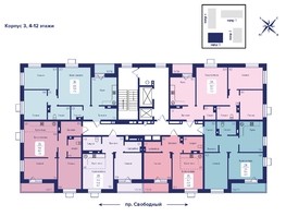 Продается 3-комнатная квартира ЖК Univers (Универс), 2 квартал, 77.3  м², 10860650 рублей