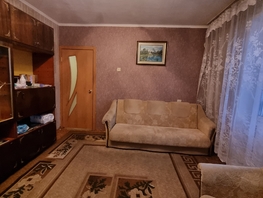Продается 2-комнатная квартира Судостроительная ул, 42  м², 4550000 рублей