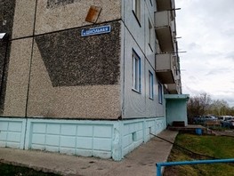 Продается 3-комнатная квартира Школьная ул, 64  м², 3000000 рублей