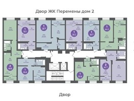 Продается 1-комнатная квартира ЖК Прогресс-квартал Перемены, дом 1, 28.2  м², 4371000 рублей