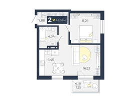 Продается 2-комнатная квартира ЖК Живём, Квартал 6.1, дом 1, 48.38  м², 5273420 рублей