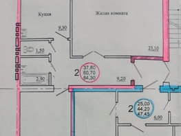 Продается 2-комнатная квартира Юго-Восточный район мкр, 64.3  м², 7350000 рублей