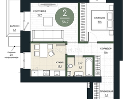 Продается 2-комнатная квартира ЖК Калина Долина, дом 1, 54.7  м², 7658000 рублей