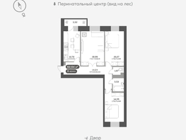 Продается 3-комнатная квартира ЖК Академгородок, дом 6, 83.1  м², 11700000 рублей