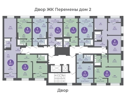 Продается 2-комнатная квартира ЖК Прогресс-квартал Перемены, дом 1, 45.5  м², 6279000 рублей