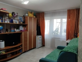 Продается 1-комнатная квартира Сибирский пер, 31  м², 3600000 рублей