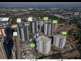 Продается 1-комнатная квартира 45.9  м², 4250000 рублей