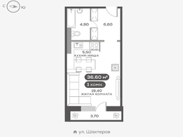 Продается 1-комнатная квартира ЖК Белый квартал на Спандаряна, 2, 36.3  м², 5190000 рублей