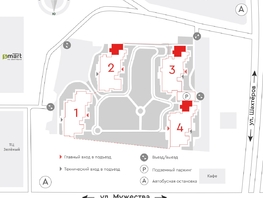 Продается 4-комнатная квартира ЖК Барбарис, 80.7  м², 14526000 рублей