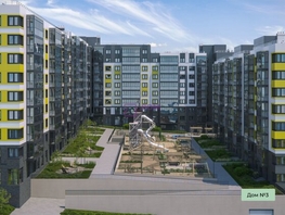 Продается 3-комнатная квартира ЖК Юдинский, дом 1.3, 73.7  м², 8977000 рублей