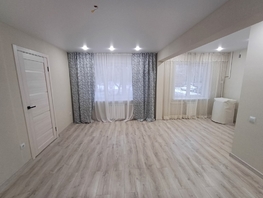 Продается 2-комнатная квартира Свердловская ул, 45  м², 4450000 рублей