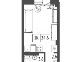 Продается 1-комнатная квартира ЖК Emotion (Эмоушн), 25 м², 4700000 рублей