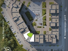 Продается 2-комнатная квартира ЖК Академгородок, дом 7, 61.1 м², 8500000 рублей
