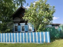 Продается Дом Центральная ул, 40 м², участок 19 сот., 530000 рублей