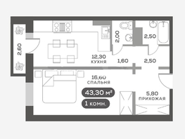 Продается 1-комнатная квартира ЖК Белый квартал на Спандаряна, 2, 45.9 м², 6750000 рублей