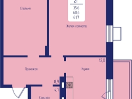 Продается 2-комнатная квартира ЖК Univers (Универс), 2 квартал, 61.7 м², 9193300 рублей