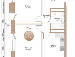 Продается 2-комнатная квартира ЖК Небо над Енисеем, 57.2  м²