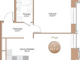 Продается 1-комнатная квартира ЖК Небо над Енисеем, 43.3 м²
