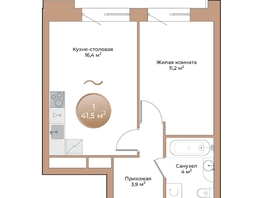 Продается 1-комнатная квартира ЖК Небо над Енисеем, 37.3 м²