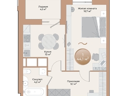 Продается 1-комнатная квартира ЖК Небо над Енисеем, 42.1  м²