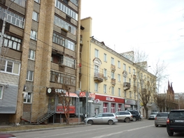 Продается 1-комнатная квартира Карла Маркса ул, 34 м², 5450000 рублей