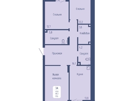 Продается 3-комнатная квартира ЖК Univers (Универс), 3 квартал, 91.6 м², 12686600 рублей