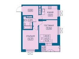 Продается 2-комнатная квартира ЖК Univers (Универс), 5 квартал, 51.26 м², 8560420 рублей