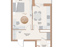 Продается 1-комнатная квартира ЖК Небо над Енисеем, 46 м², 7038000 рублей