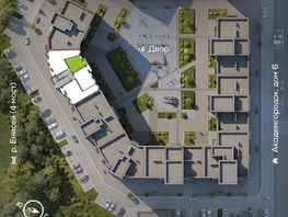 Продается 1-комнатная квартира ЖК Академгородок, дом 7, 44 м², 8200000 рублей