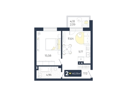 Продается 2-комнатная квартира ЖК Живём, Квартал 6.2, дом 2, 46.06 м², 4969874 рублей