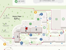 Продается 2-комнатная квартира ЖК Вита-парк, 47.5  м², 7900000 рублей