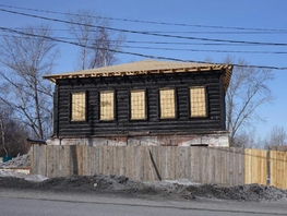 Продается Помещение Ленина ул, 208.3 м², 1 рублей
