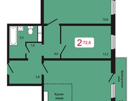 Продается 3-комнатная квартира ЖК КБС. Берег, дом 5 строение 1, 72.6  м², 8712000 рублей