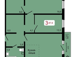 Продается 3-комнатная квартира ЖК КБС. Классика, дом 2, 87.6  м², 9786000 рублей