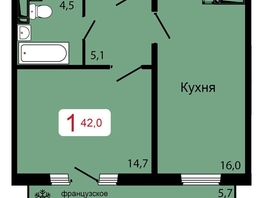 Продается 1-комнатная квартира ЖК КБС. Классика, дом 2, 42 м², 5904000 рублей