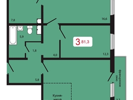 Продается 3-комнатная квартира ЖК КБС. Берег, дом 5 строение 2, 81.3  м², 10043400 рублей