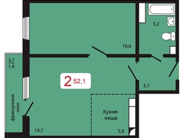 Продается 2-комнатная квартира ЖК КБС. Берег, дом 5 строение 2, 52.1 м², 7587500 рублей