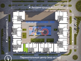 Продается 2-комнатная квартира ЖК Академгородок, дом 5, 62.63  м², 9200000 рублей
