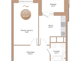 Продается 1-комнатная квартира ЖК Небо над Енисеем, 41 м², 6478000 рублей