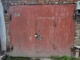 Продается гараж Кутузова 2-я ул, 27.3 м², 650000 рублей