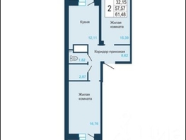 Продается 2-комнатная квартира ЖК Светлогорский, II очередь, 61.4 м², 8990000 рублей