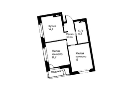 Продается 2-комнатная квартира ЖК Runway (Ранвей), 57.4  м², 9504579 рублей