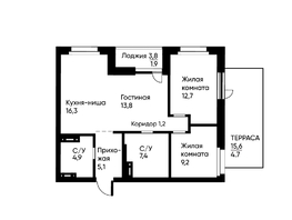 Продается 3-комнатная квартира ЖК Runway (Ранвей), 76.4 м², 12467868 рублей